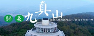 猛艹屄区