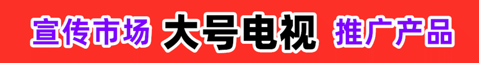 COTV看看美女大肥逼