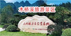 帅哥美女嗯嗯啊视频