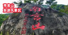 好大好爽再深一点