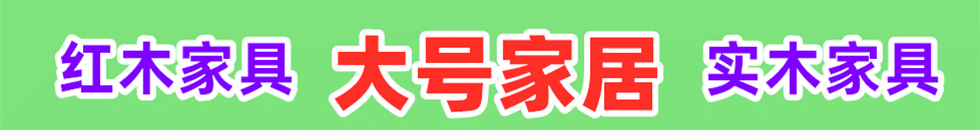 鸡巴,大,爽,操逼
